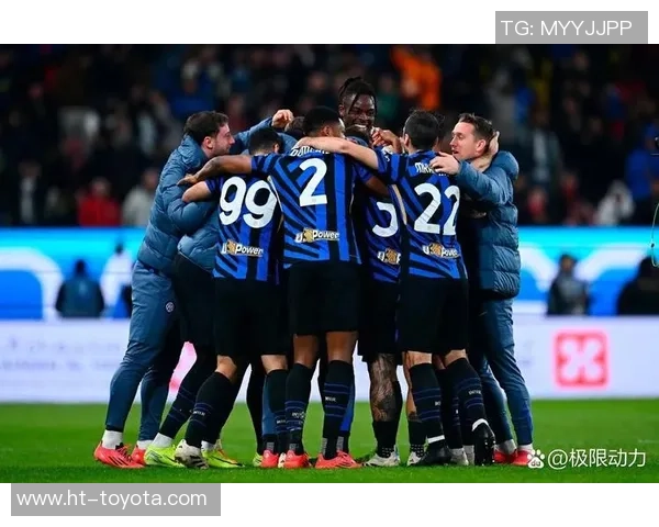 国米大胜AC米兰五球狂潮引爆全场精彩瞬间回顾与十大进球解析