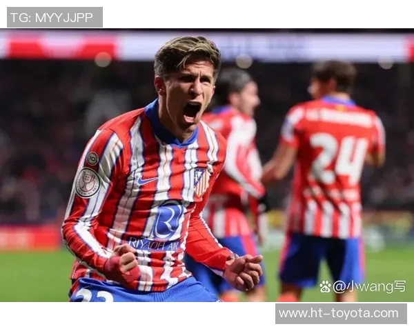 国王杯激战马竞与阿森纳平局补时进球引发全场狂欢战术分析尽显精彩